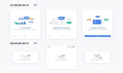 全球领先的加密货币公司