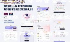 zegao虚拟钱包App：数字支付