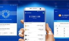 深入解析加密货币波动图