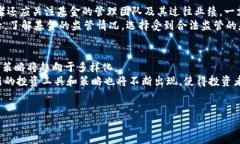 baioti互联网巨头如何运作