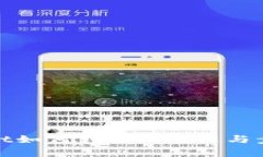 tpwallet如何转出: 方法与步