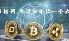 注意：为了保持内容的可