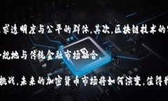 思考一个的，放进