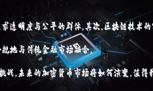 思考一个的，放进
								
                        </div>
					<!-- Share & comments area start -->
					<div class=