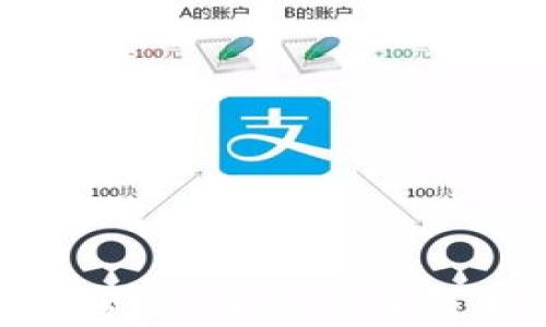 
数字经济的崛起：加密货币的未来与挑战