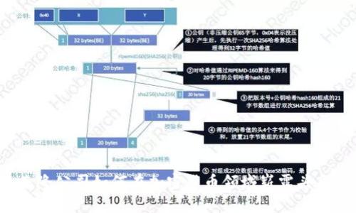 克隆公司如何在加密货币领域崭露头角？