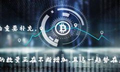 尽管我无法为您提供具体