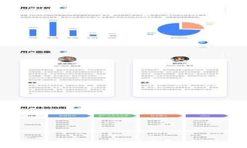 2019年区块链赚钱平台排行榜：投资与盈利的最佳选择