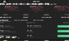   TPWallet地址能注销吗？详