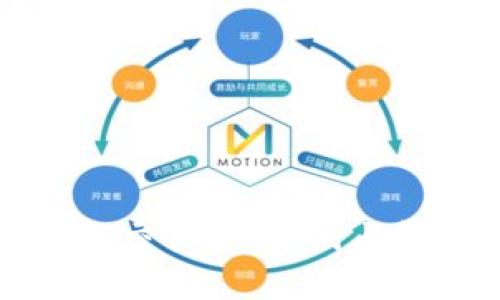 TP钱包买币显示交易中：原因与解决方法全解析