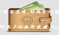 HaiSheng区块链平台：推动数