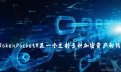 抹茶网用户在了解如何提