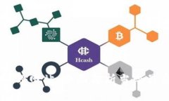支持加密货币的网站：全