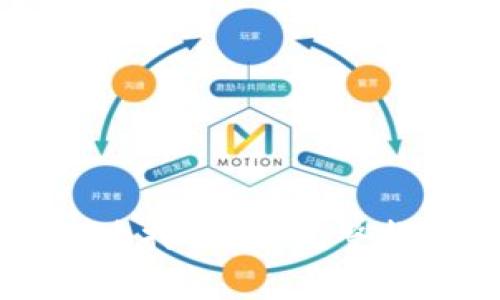 如何查看TPWallet质押信息？完整指南与常见问题解答