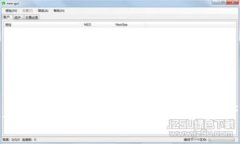 全球区块链数据分析平台