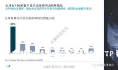 : 如何在腾讯手机管家中设