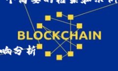 由于篇幅限制，以下内容