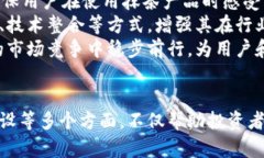 抹茶加密货币：了解其背