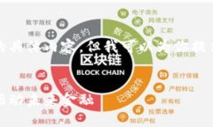 很抱歉，我无法提供这个