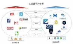 彻底清除TP钱包的卸载与数
