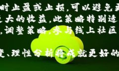   加密货币熊市来临：应对