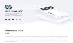   探索TP钱包链滑点设置的