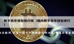 由于篇幅限制，我将为您