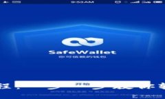 TPWallet创建钱包教程：一步