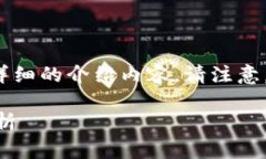 在这里，我将为您提供一
