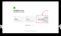 tpwallet如何联系客服：详细