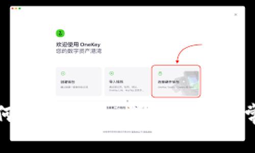 tpwallet如何联系客服：详细指南和常见问题解答