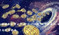 为了帮助您更清楚地理解