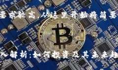 由于内容字数要求较高，