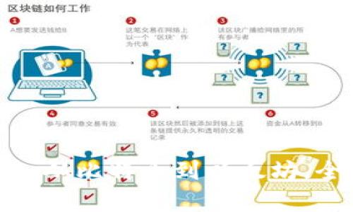 2022年加密货币排行榜：从比特币到以太坊，全面解析数字货币的未来