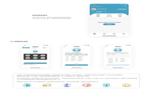全面解析：市场上最值得尝试的免费加密货币分析软件下载
