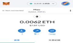 加密货币TP解析：从基础概