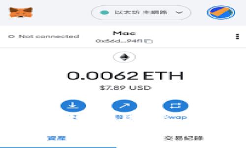 加密货币TP解析：从基础概念到投资策略全面指南