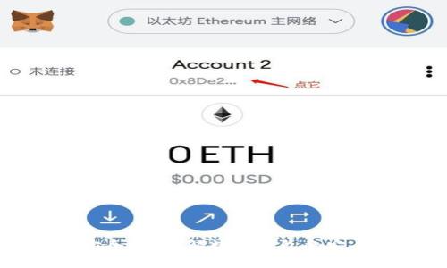 TPWallet安全吗？详解数字钱包的安全性与风险