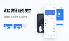 DFI加密货币概述：未来金