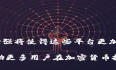 biao ti/主流加密货币APP推荐