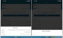 TP钱包海外账号注册指南：