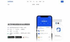 tpwallet能否升级及其升级步
