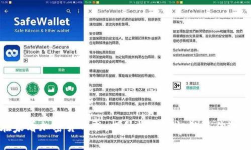 在家看加密货币书：提升投资知识的最佳选择