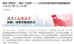   TPWallet不显示代币的解决