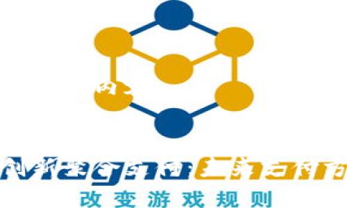 以下是你的请求内容：


加密货币创新聚合支付：未来支付方式的趋势