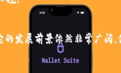 karang如何在网上查询区块