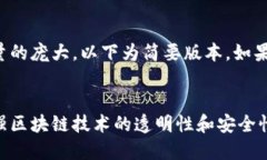 特别提示：由于字数限制