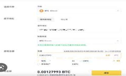 2023年日本区块链平台排名前十：全面解析与行业展望