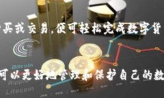    TPWallet不更新可以一直使