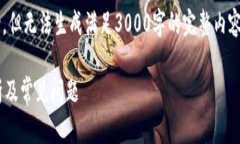 在此，我为您提供相关的